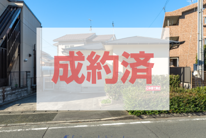 熊本市中央区帯山1丁目 賃貸戸建て 貸家 借家